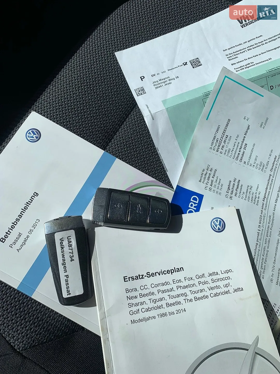 2014 Volkswagen Passat - мініатюра 71