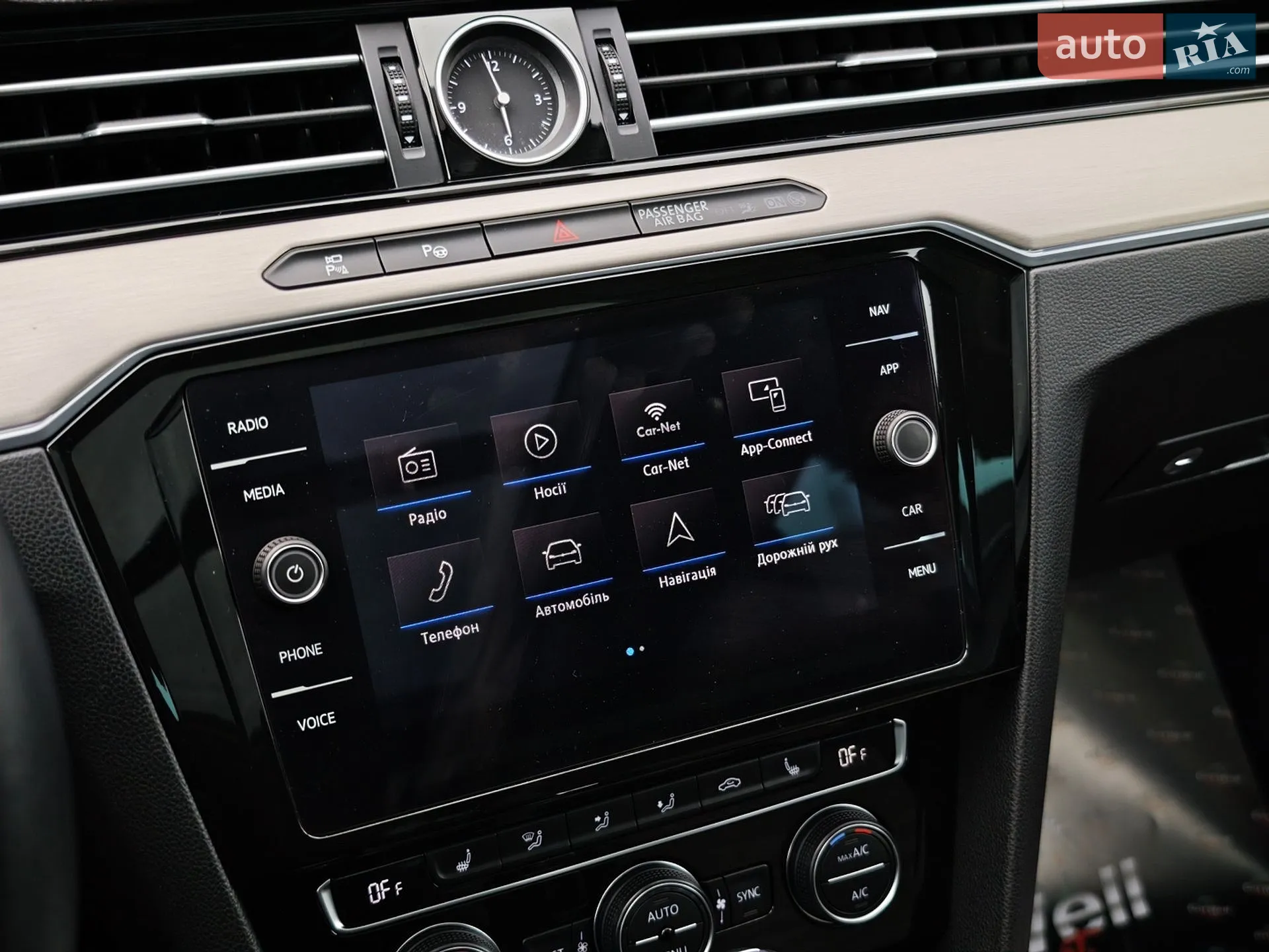 2018 Volkswagen Passat - мініатюра 32