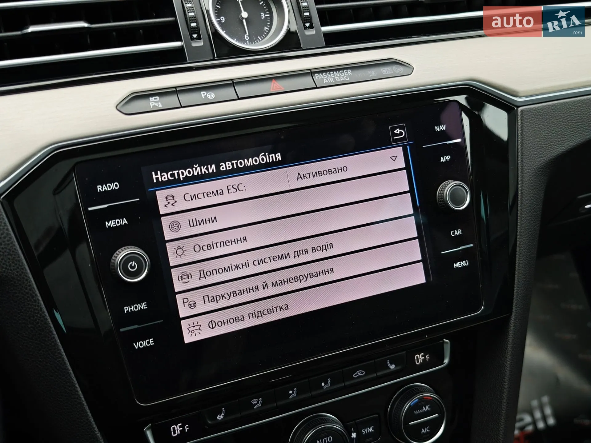 2018 Volkswagen Passat - мініатюра 36