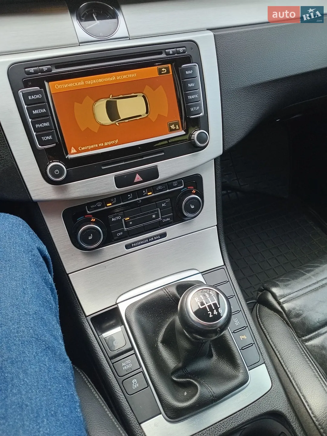 2011 Volkswagen Passat - мініатюра 17