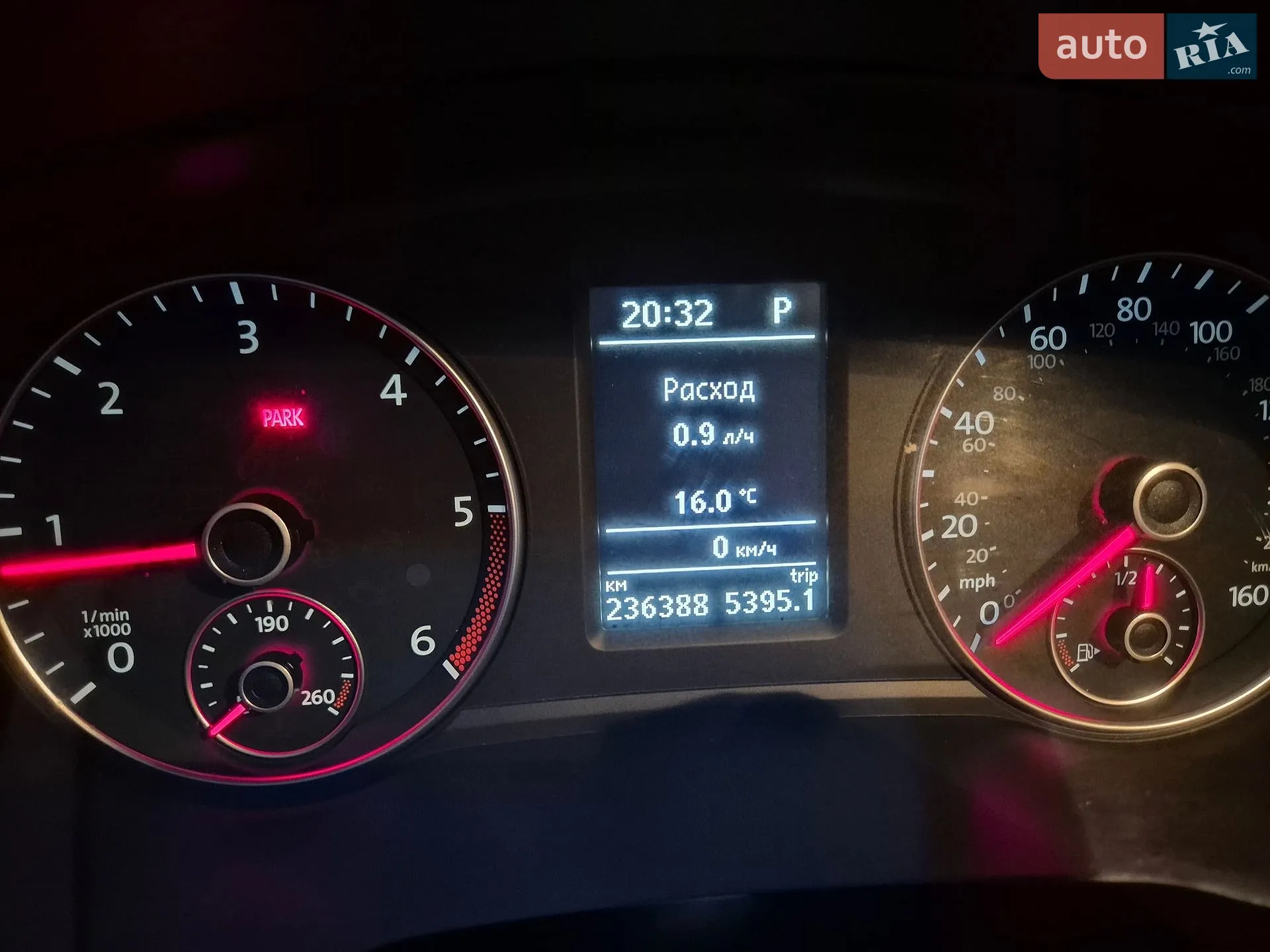 2013 Volkswagen Passat - мініатюра 11