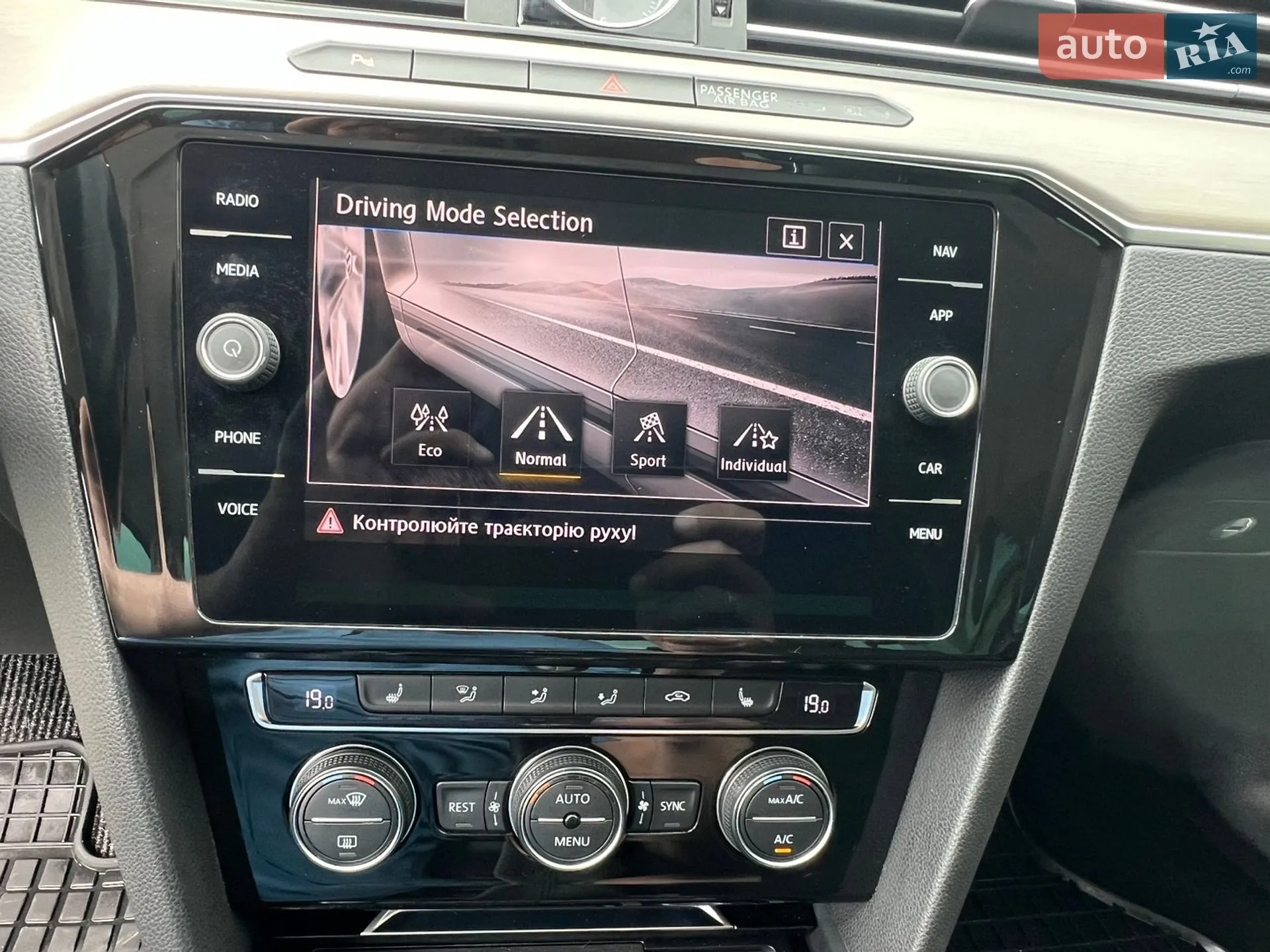 2019 Volkswagen Passat - мініатюра 30