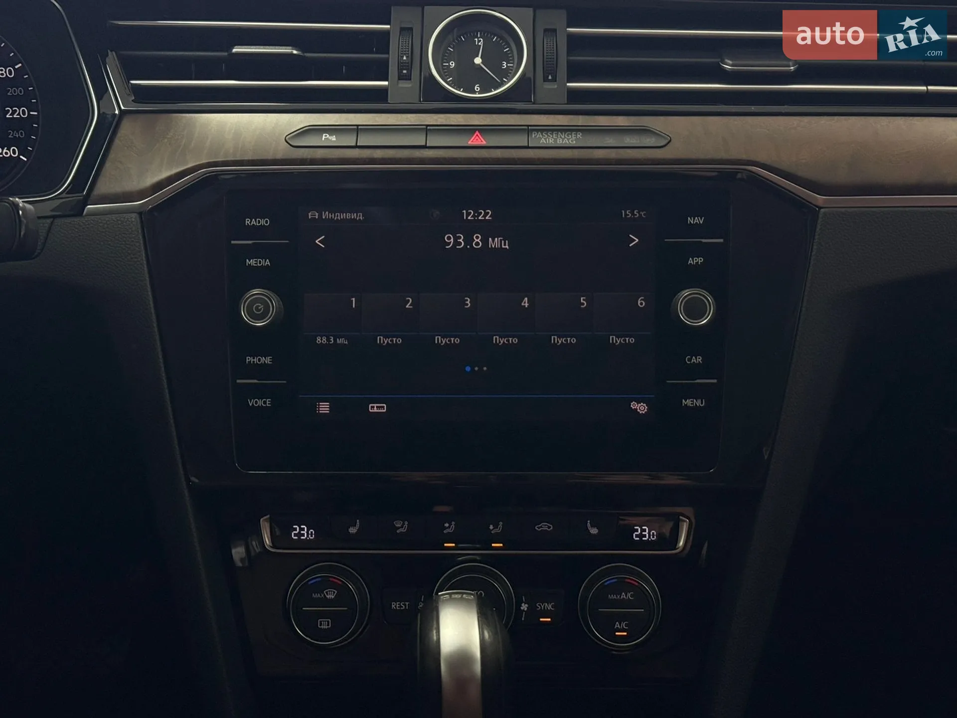 2018 Volkswagen Passat - мініатюра 16