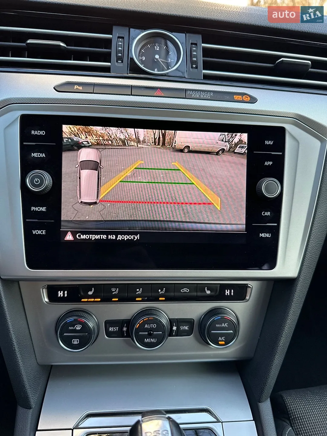 2019 Volkswagen Passat - мініатюра 26
