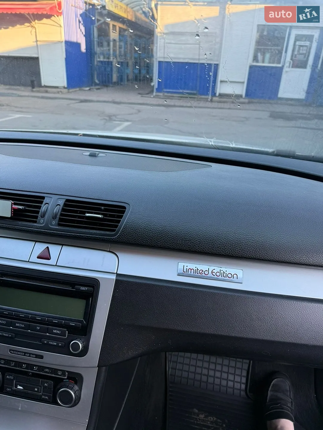 2010 Volkswagen Passat - мініатюра 16