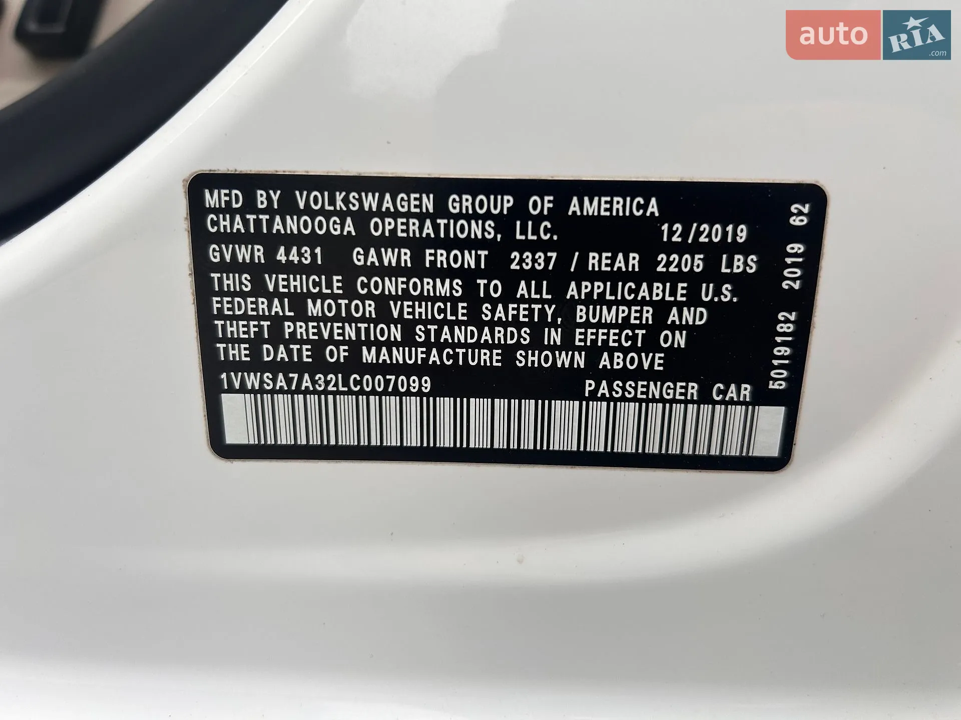 2019 Volkswagen Passat - мініатюра 25