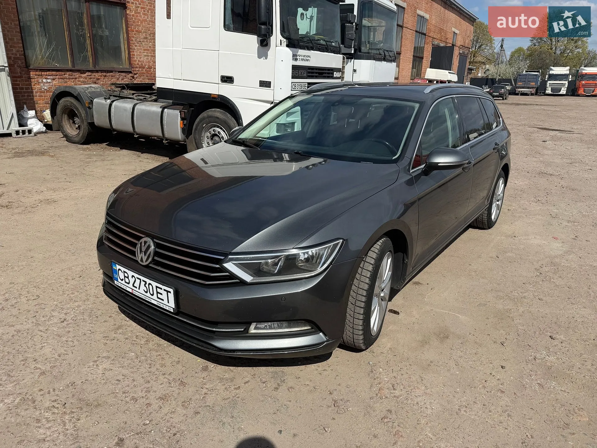 2015 Volkswagen Passat - мініатюра 12