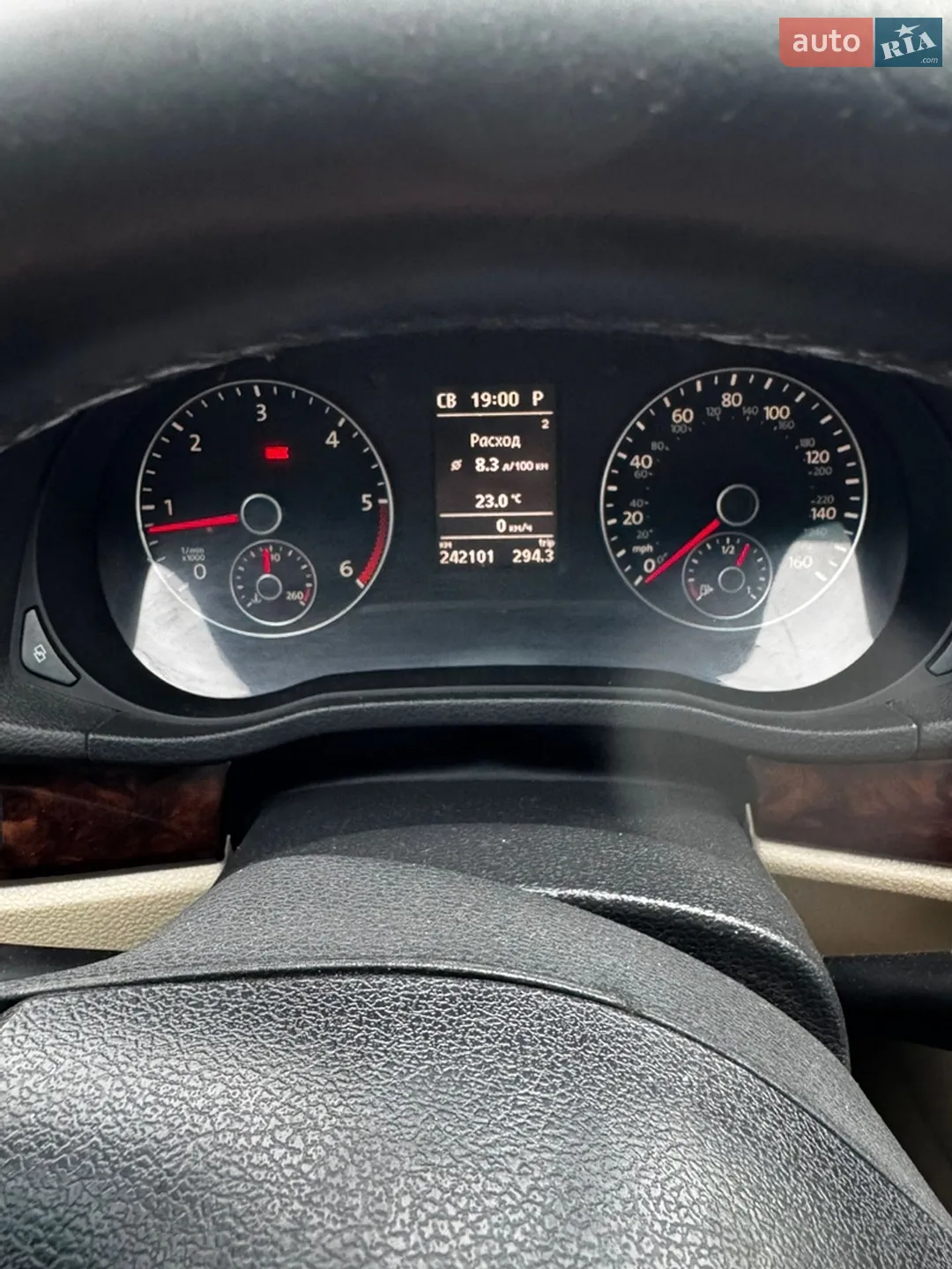 2011 Volkswagen Passat - мініатюра 15