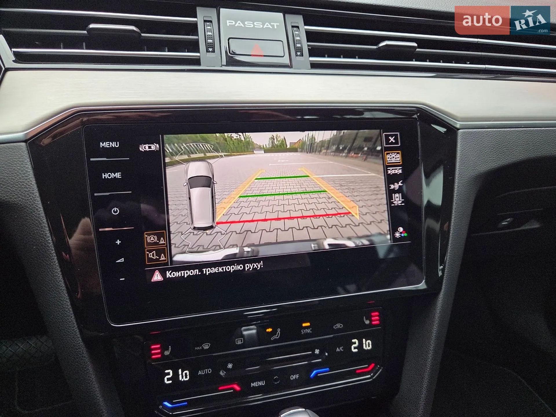 2021 Volkswagen Passat - мініатюра 17