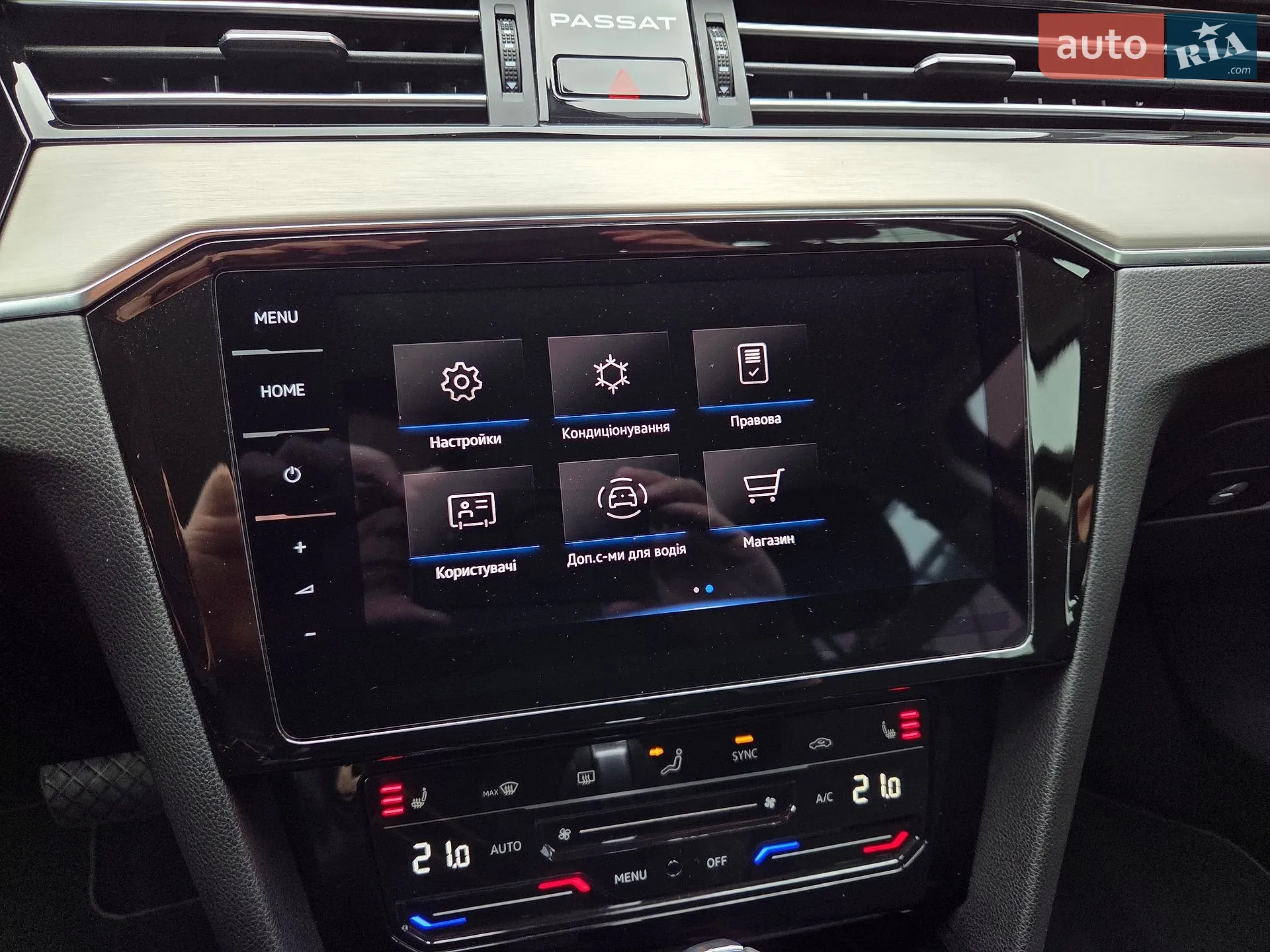 2021 Volkswagen Passat - мініатюра 74