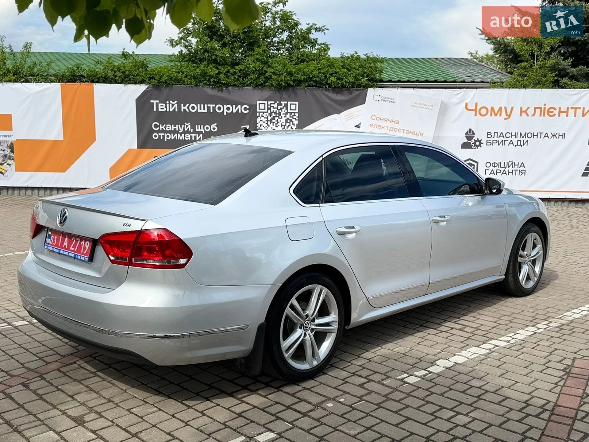 2015 Volkswagen Passat - мініатюра 8