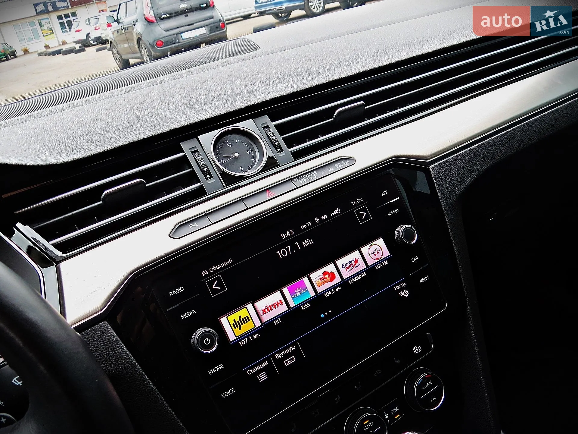 2017 Volkswagen Passat - мініатюра 13