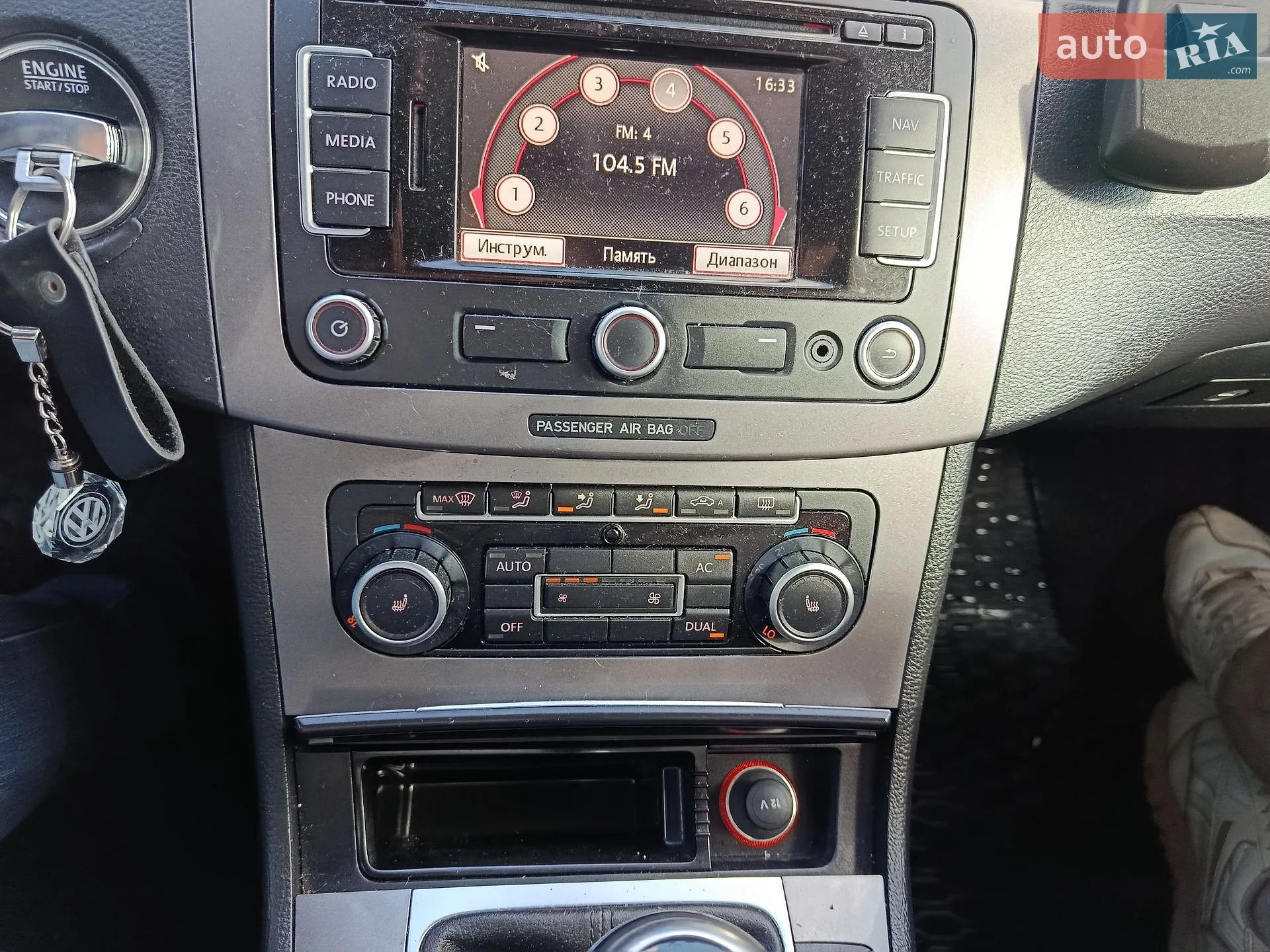 2010 Volkswagen Passat - мініатюра 41