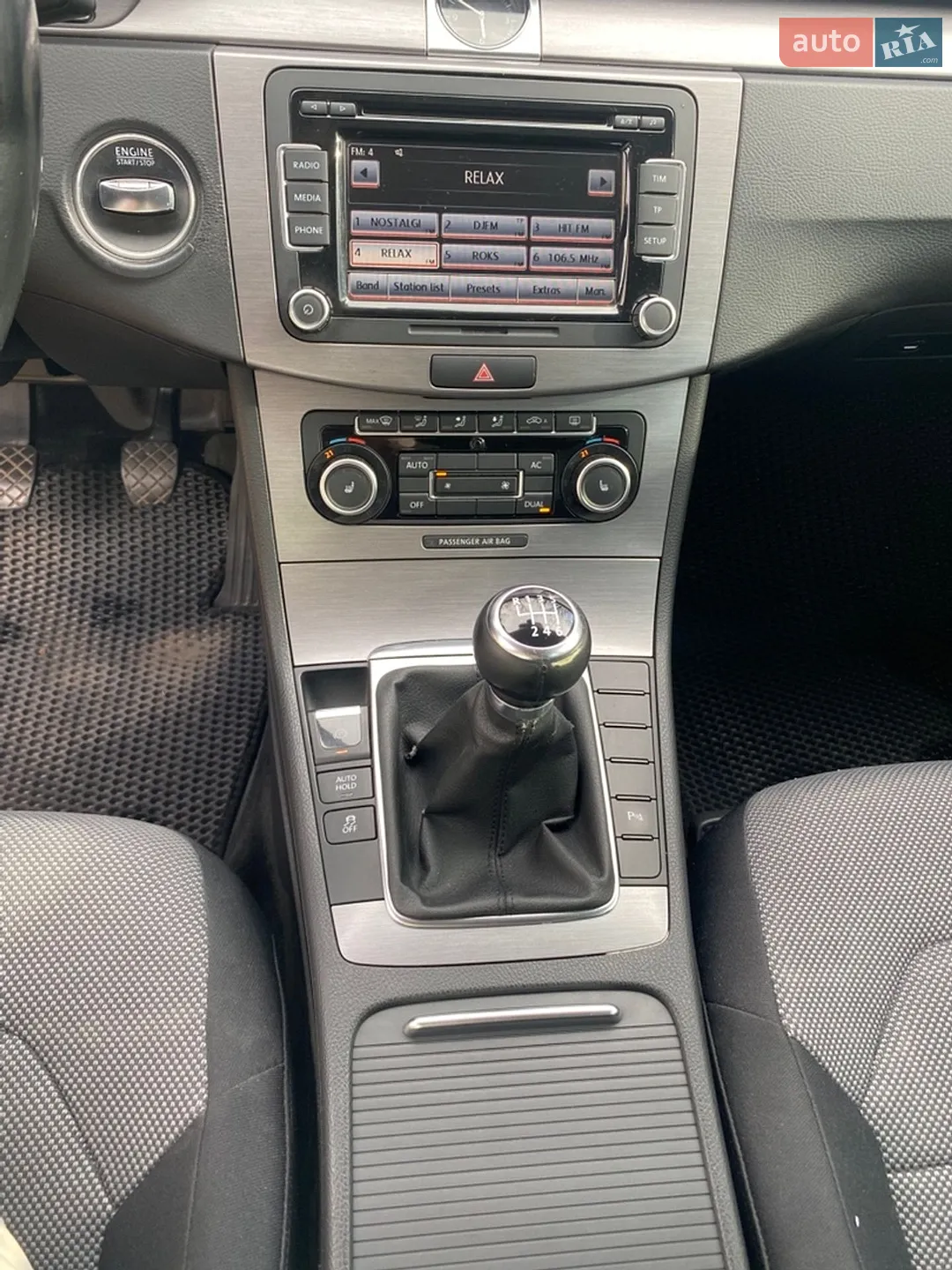 2010 Volkswagen Passat - мініатюра 23