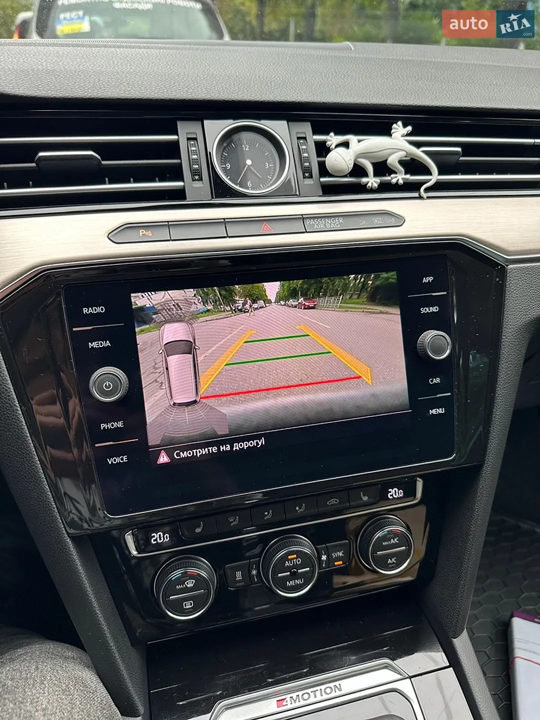 2015 Volkswagen Passat - мініатюра 24