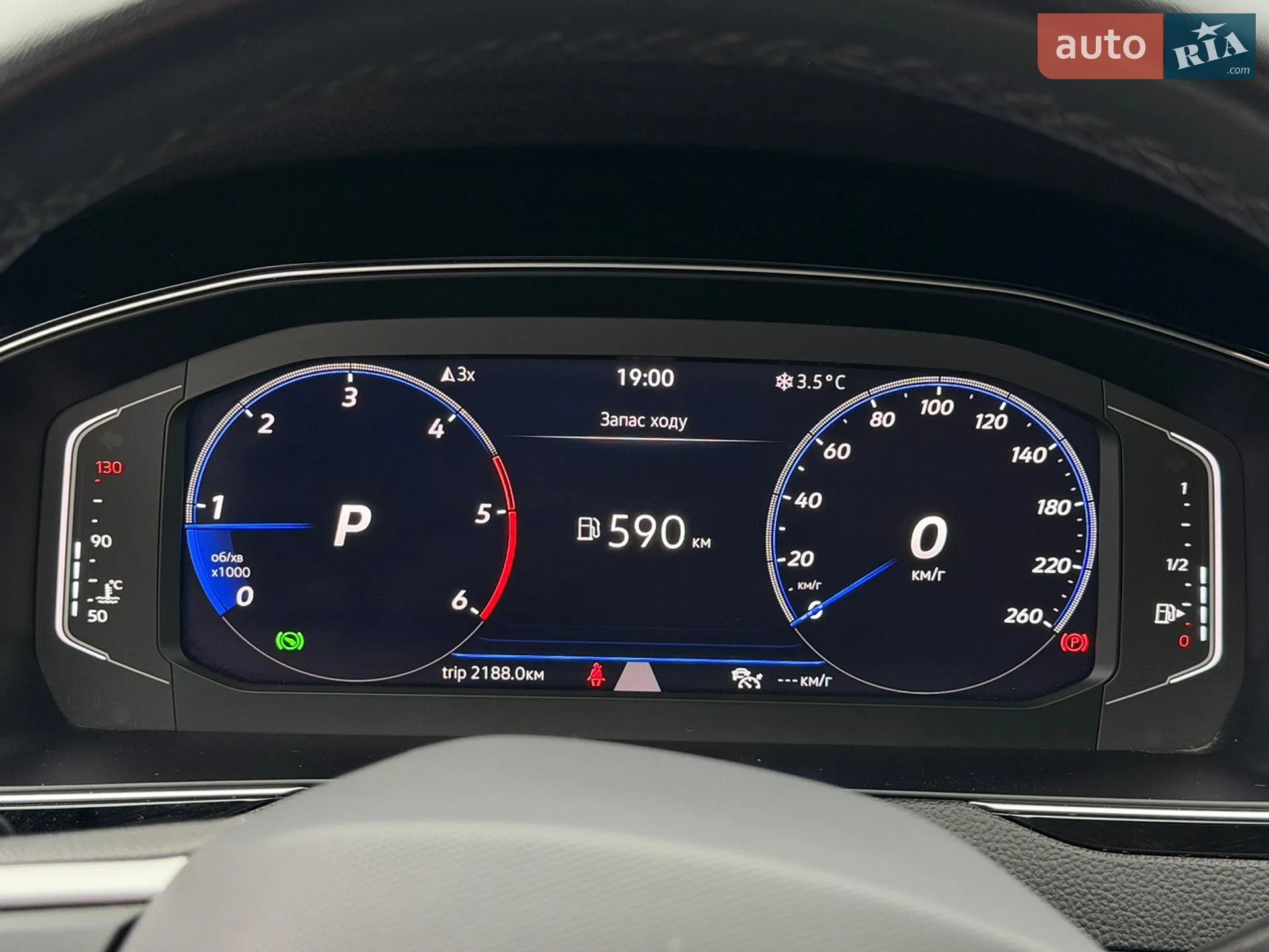 2022 Volkswagen Passat - мініатюра 15