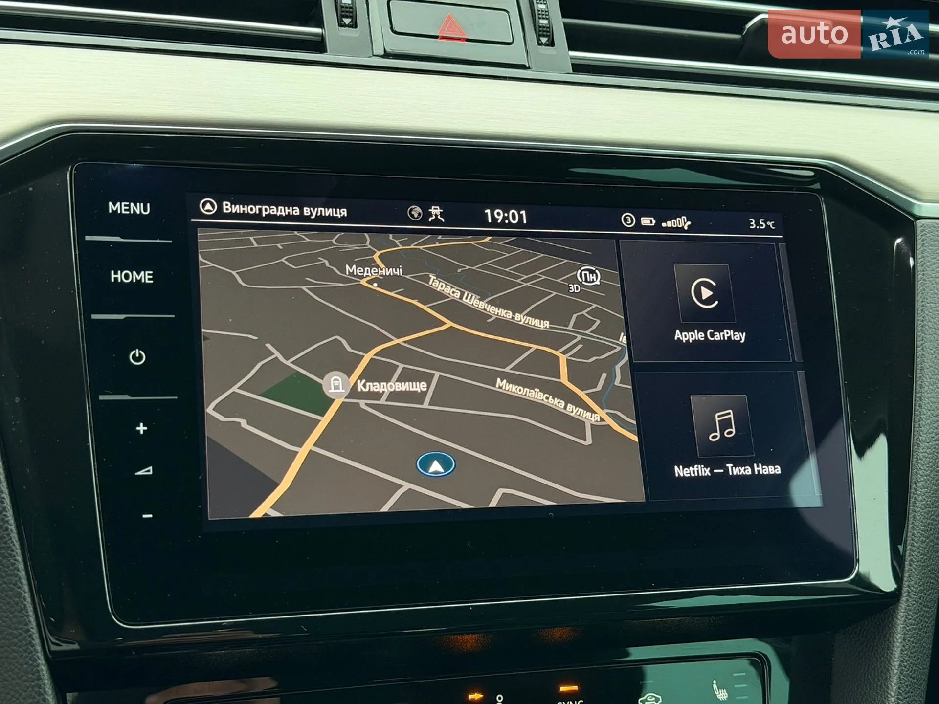 2022 Volkswagen Passat - мініатюра 20