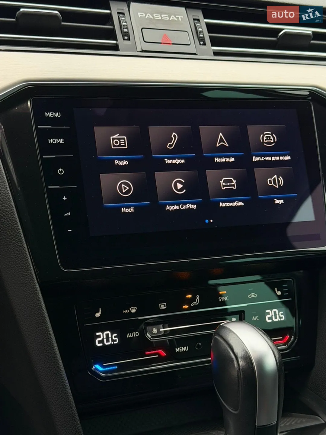 2022 Volkswagen Passat - мініатюра 25