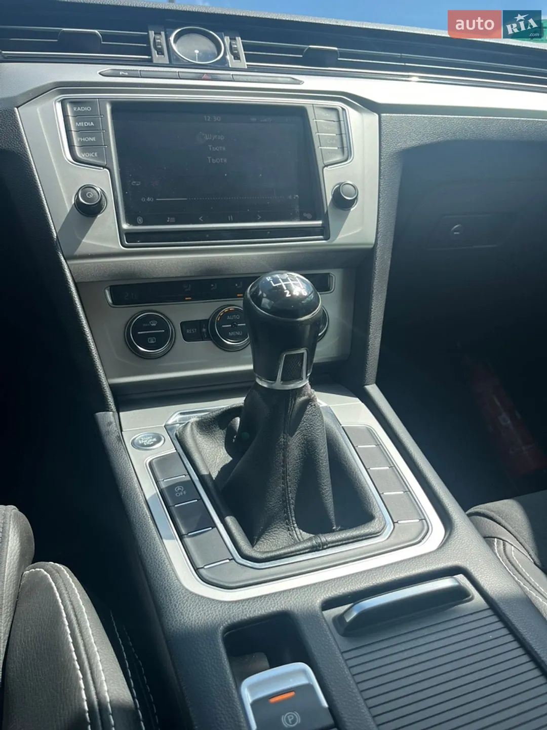 2015 Volkswagen Passat - мініатюра 21