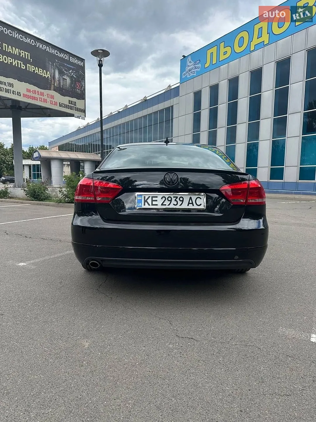 2012 Volkswagen Passat - мініатюра 7