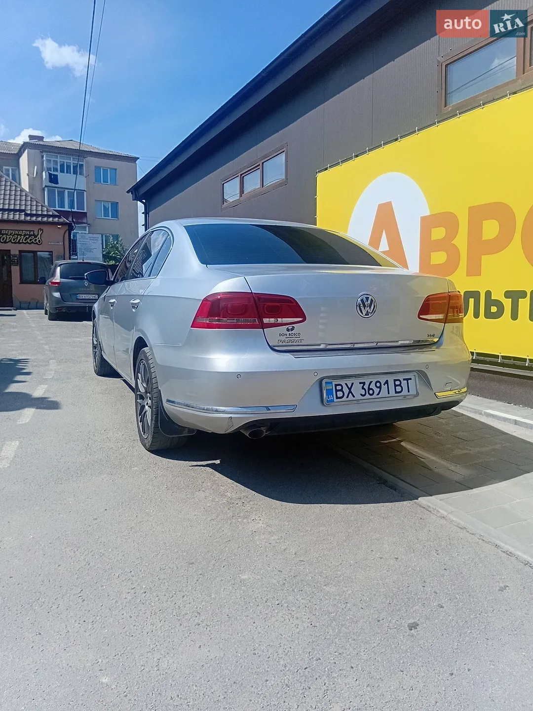 2011 Volkswagen Passat - мініатюра 3