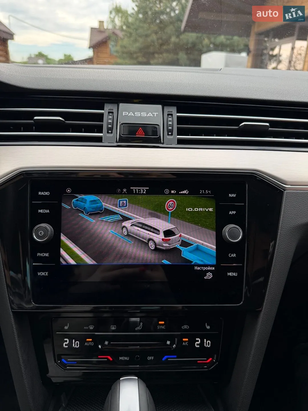 2022 Volkswagen Passat - мініатюра 37