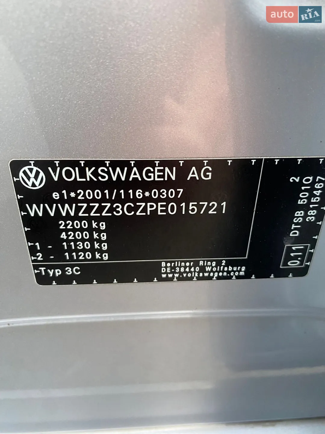 2022 Volkswagen Passat - мініатюра 40