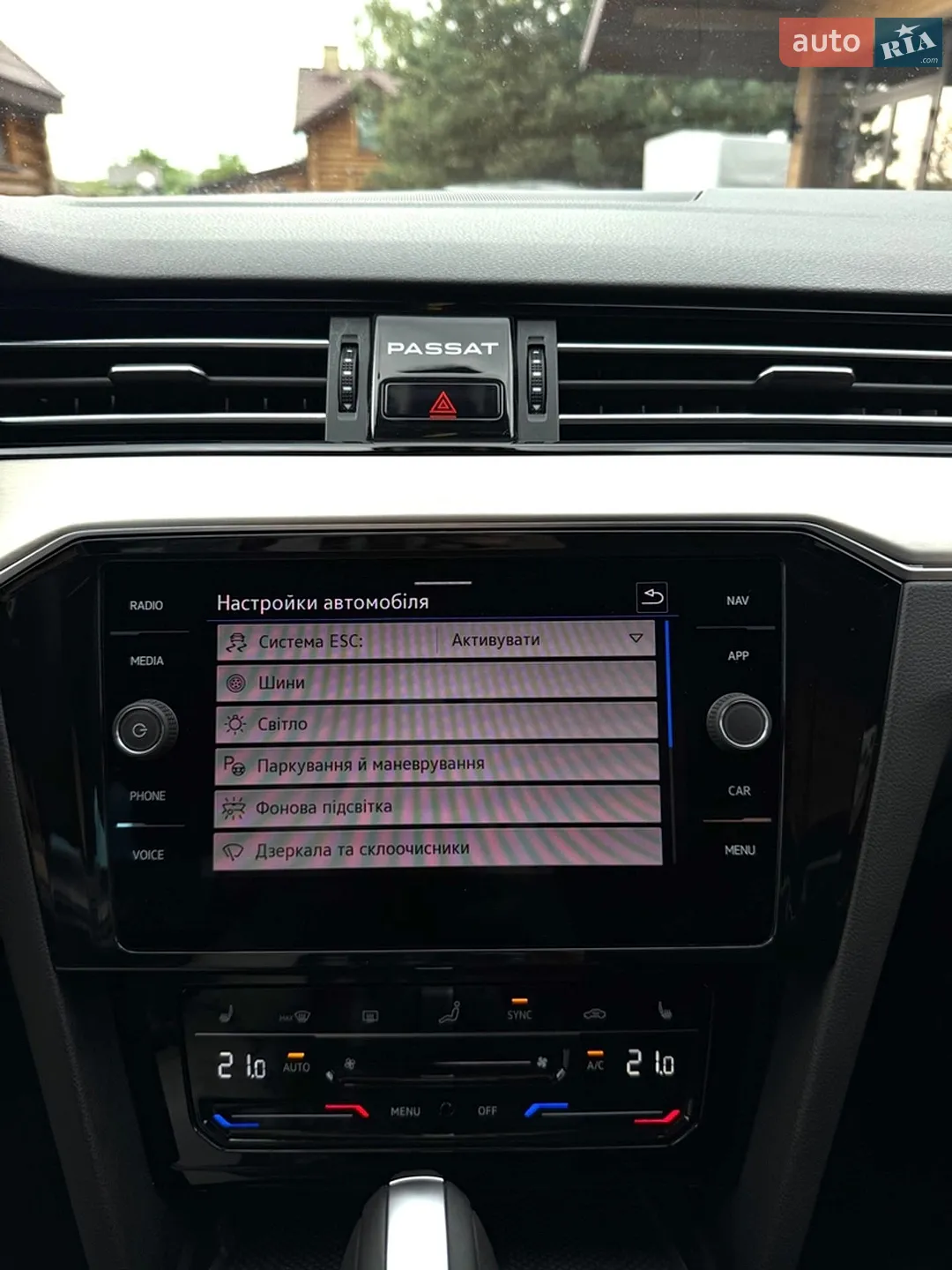 2022 Volkswagen Passat - мініатюра 34