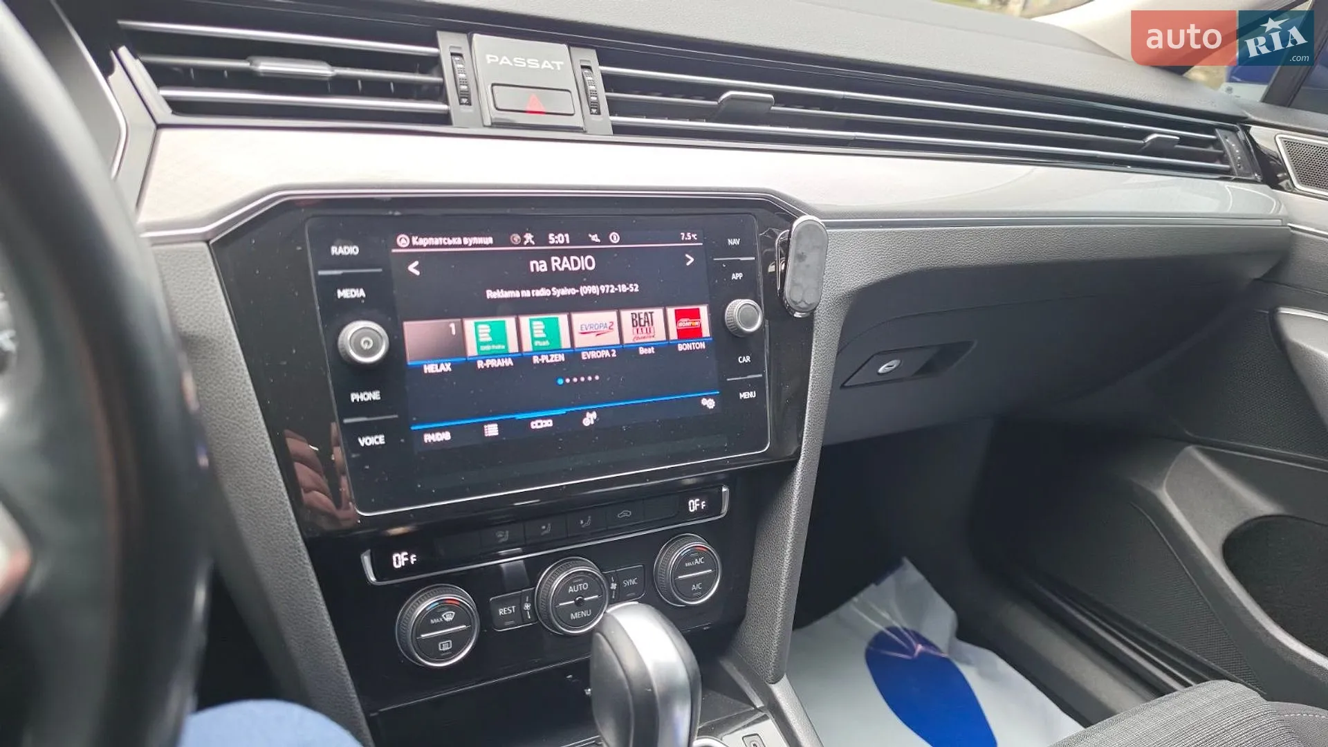 2020 Volkswagen Passat - мініатюра 74