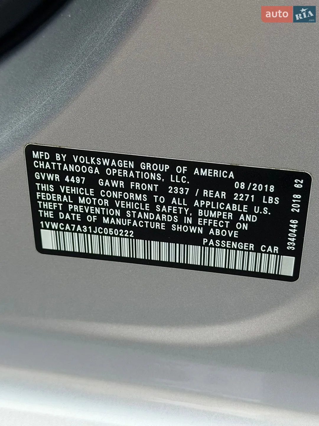 2018 Volkswagen Passat - мініатюра 9
