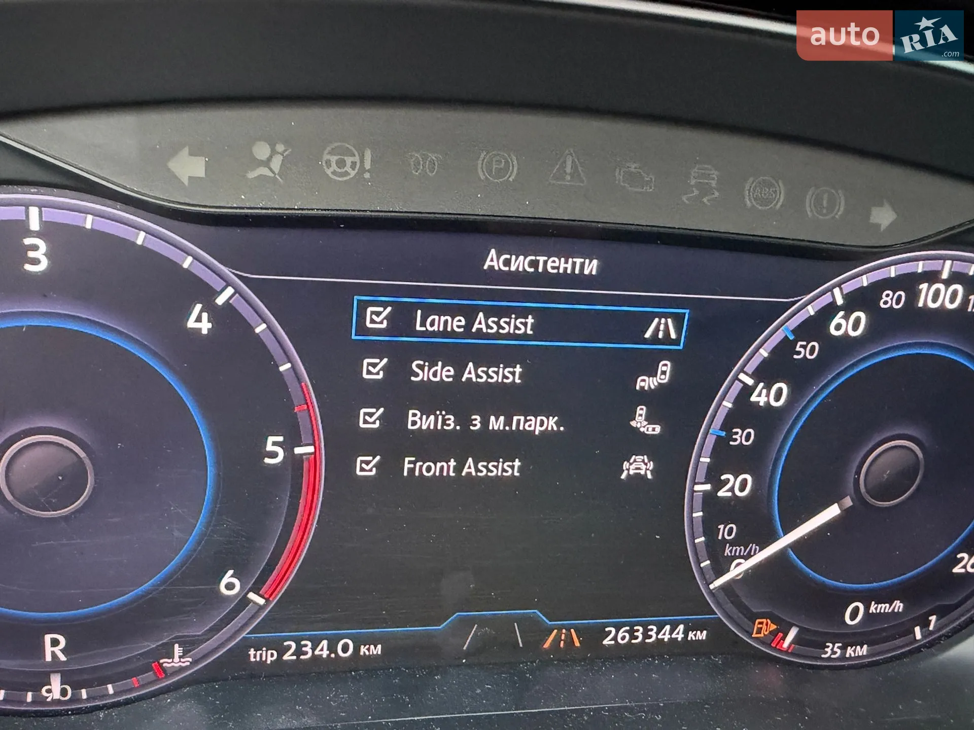 2017 Volkswagen Passat - мініатюра 28