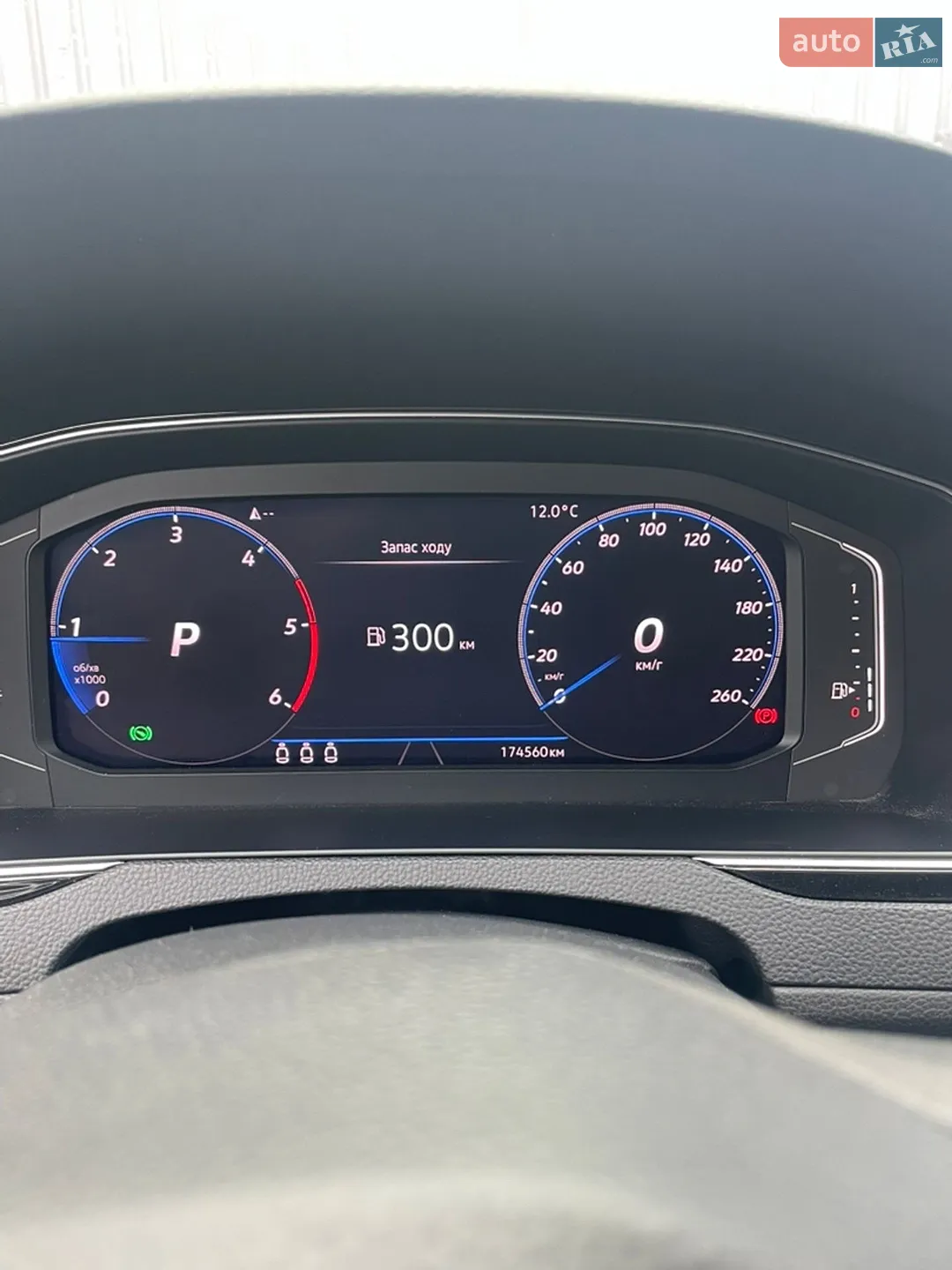 2020 Volkswagen Passat - мініатюра 11