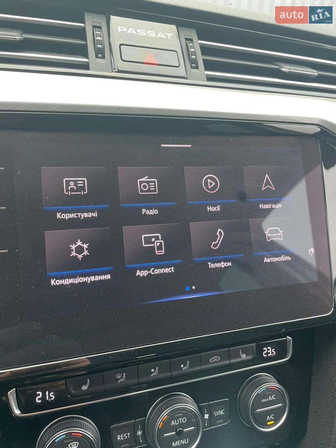 2020 Volkswagen Passat - мініатюра 14