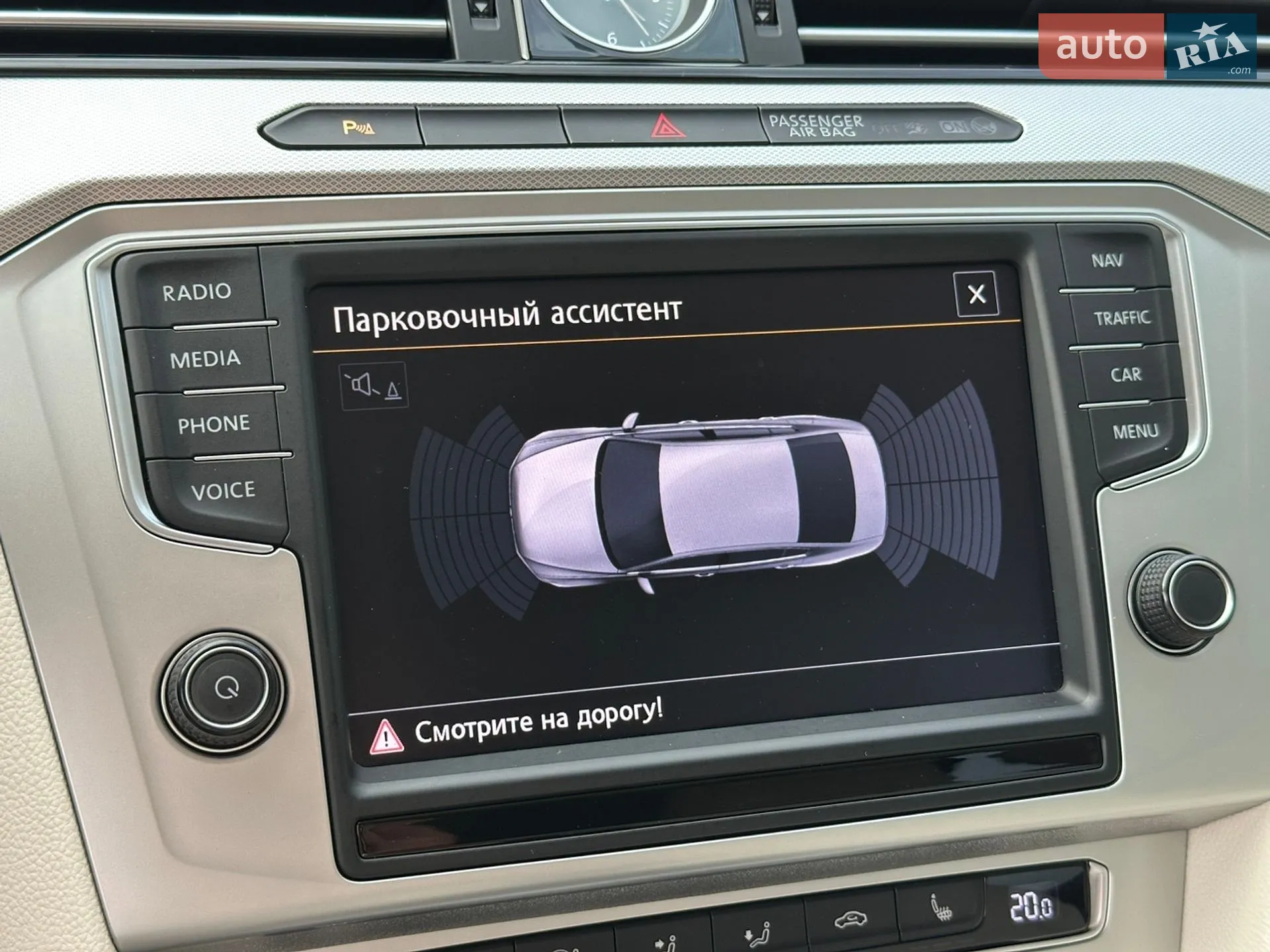 2016 Volkswagen Passat - мініатюра 35
