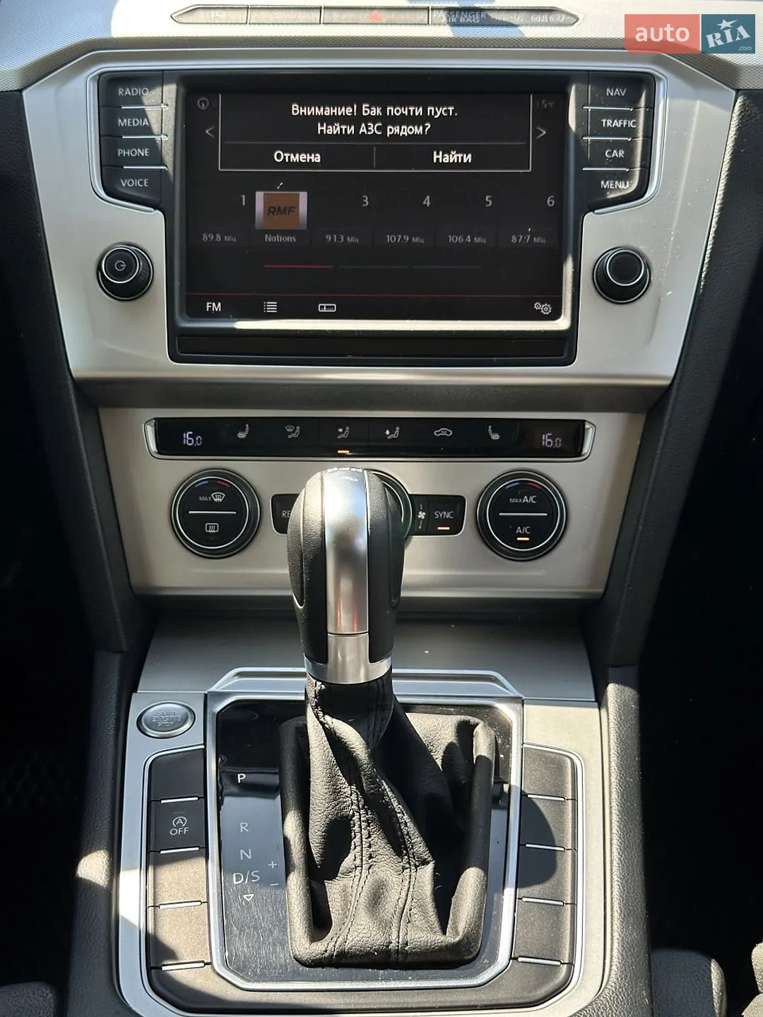 2015 Volkswagen Passat - мініатюра 20