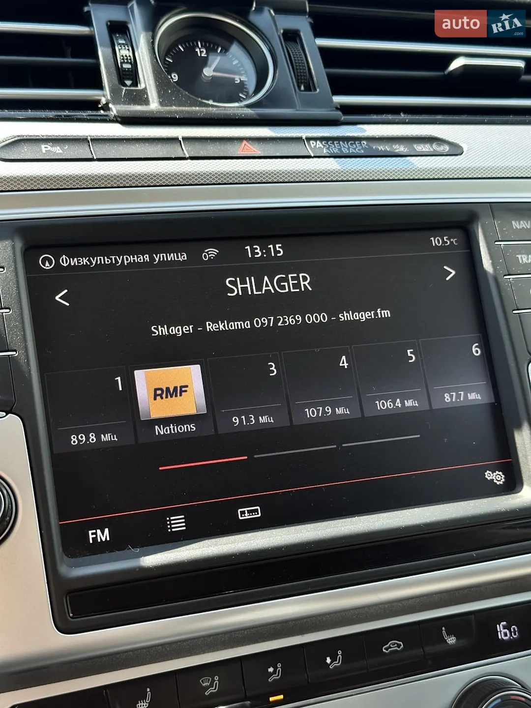 2015 Volkswagen Passat - мініатюра 28