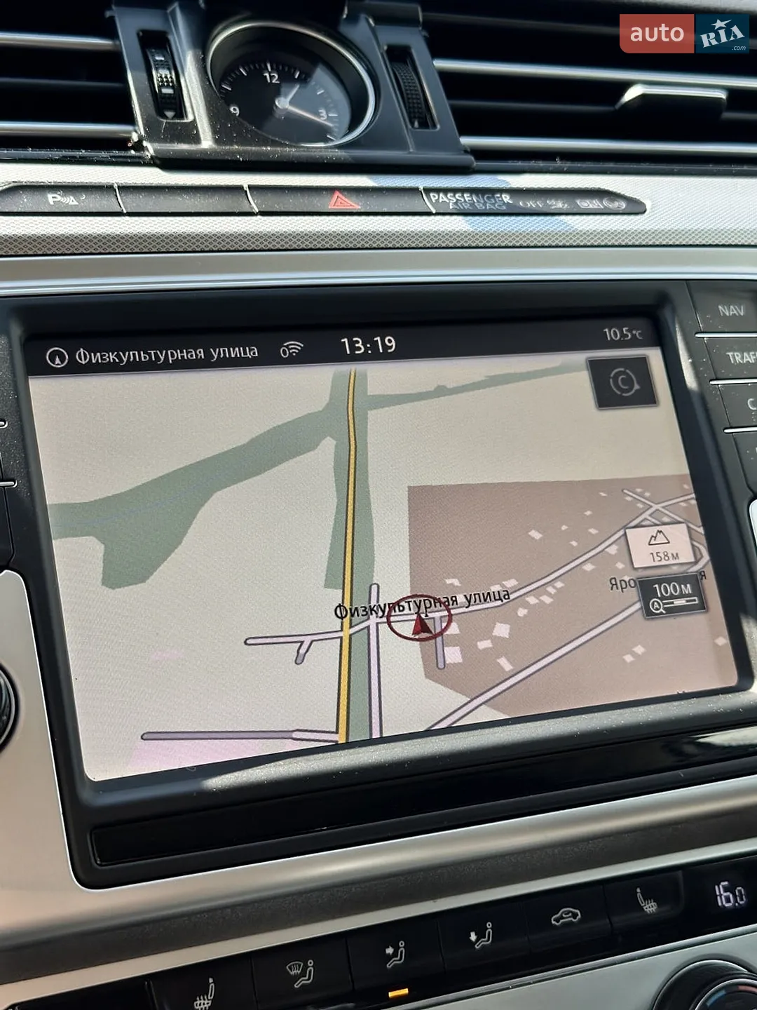 2015 Volkswagen Passat - мініатюра 38