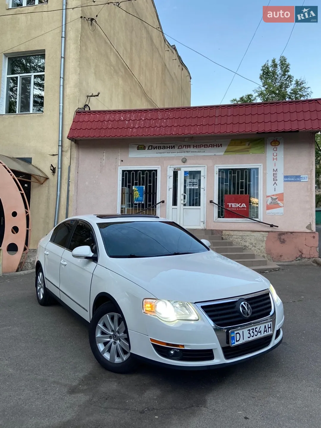 2010 Volkswagen Passat - фото 1