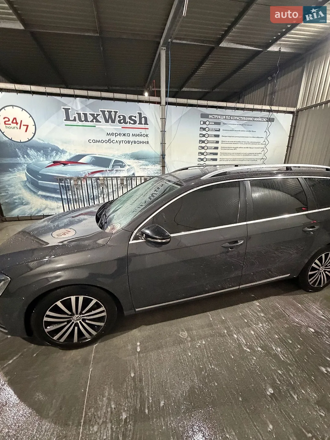 2014 Volkswagen Passat - мініатюра 4