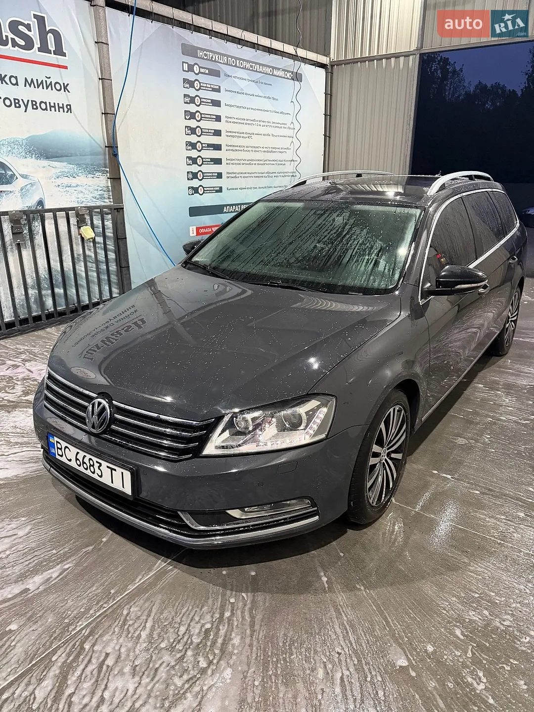 2014 Volkswagen Passat - мініатюра 3