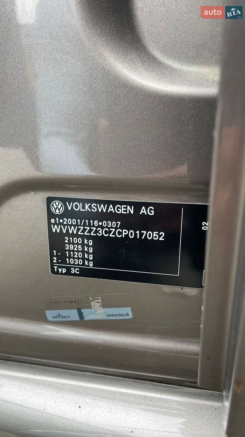 2011 Volkswagen Passat - мініатюра 6