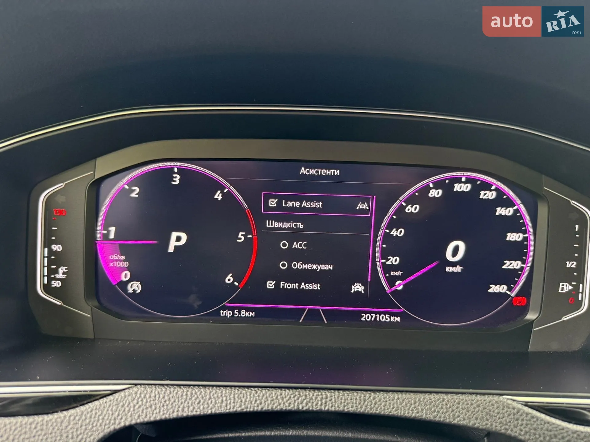 2020 Volkswagen Passat - мініатюра 43