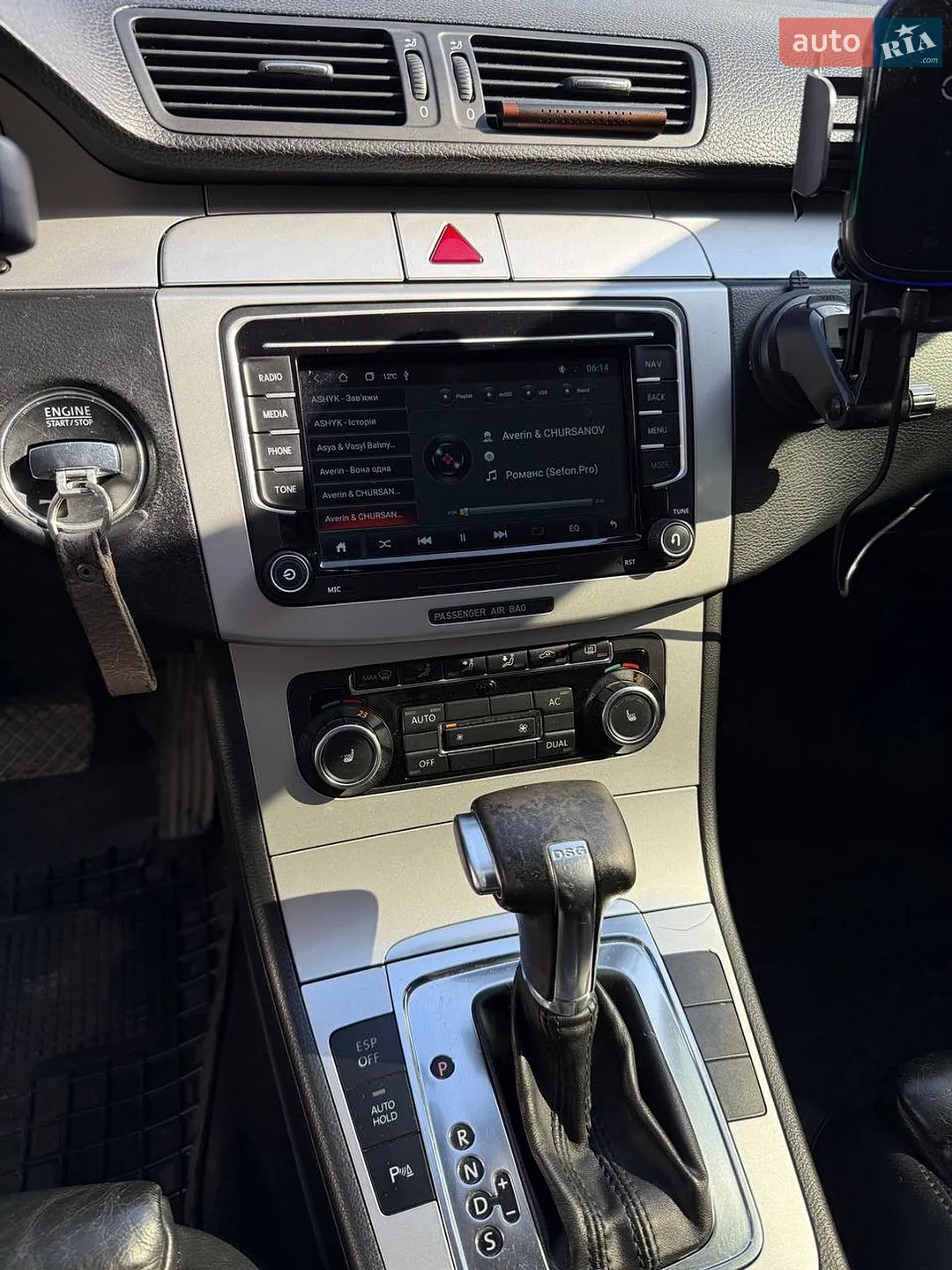 2010 Volkswagen Passat - мініатюра 9