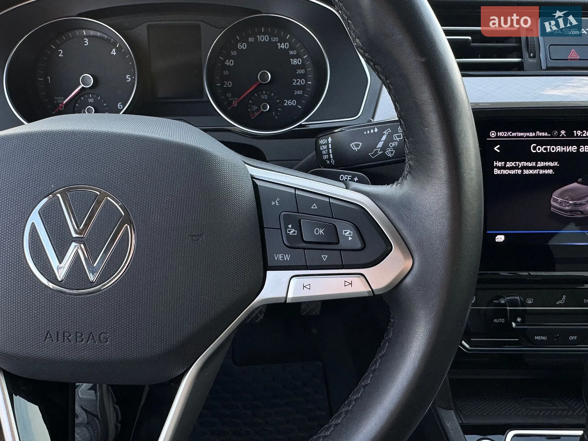 2022 Volkswagen Passat - мініатюра 37