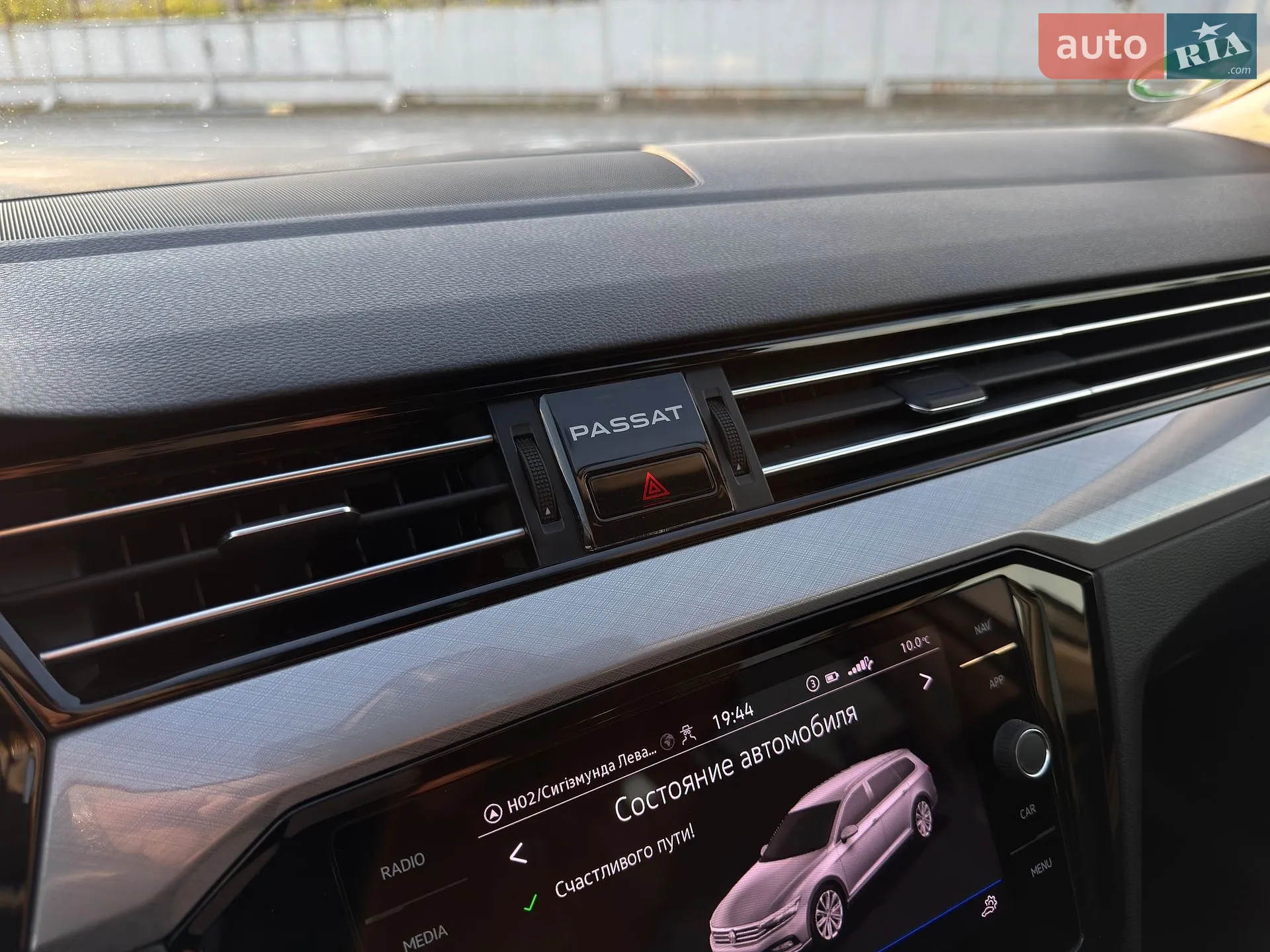 2022 Volkswagen Passat - мініатюра 38