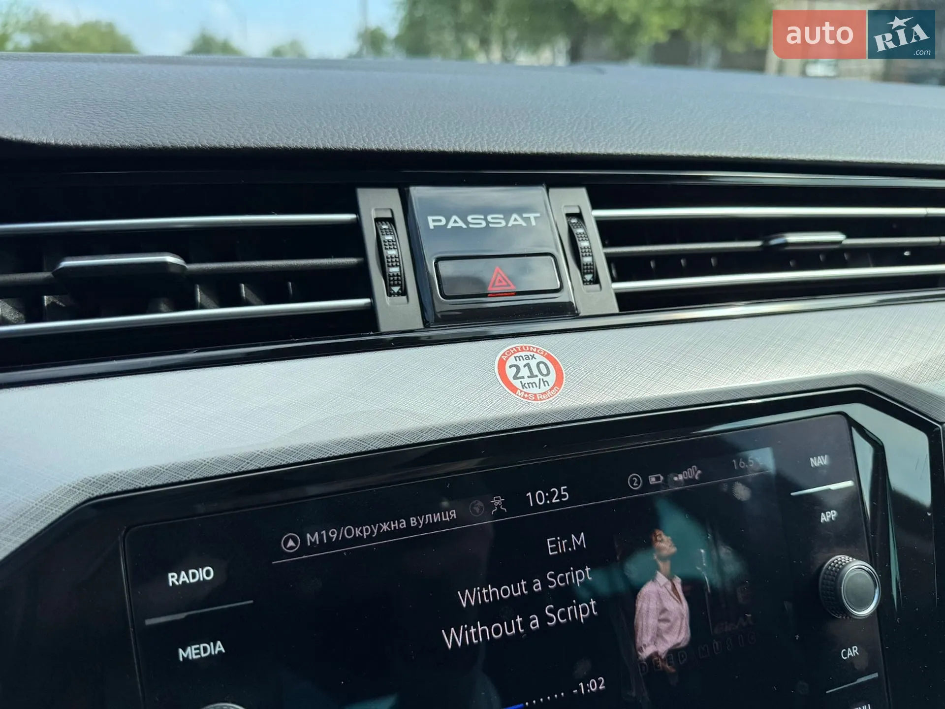2022 Volkswagen Passat - мініатюра 67