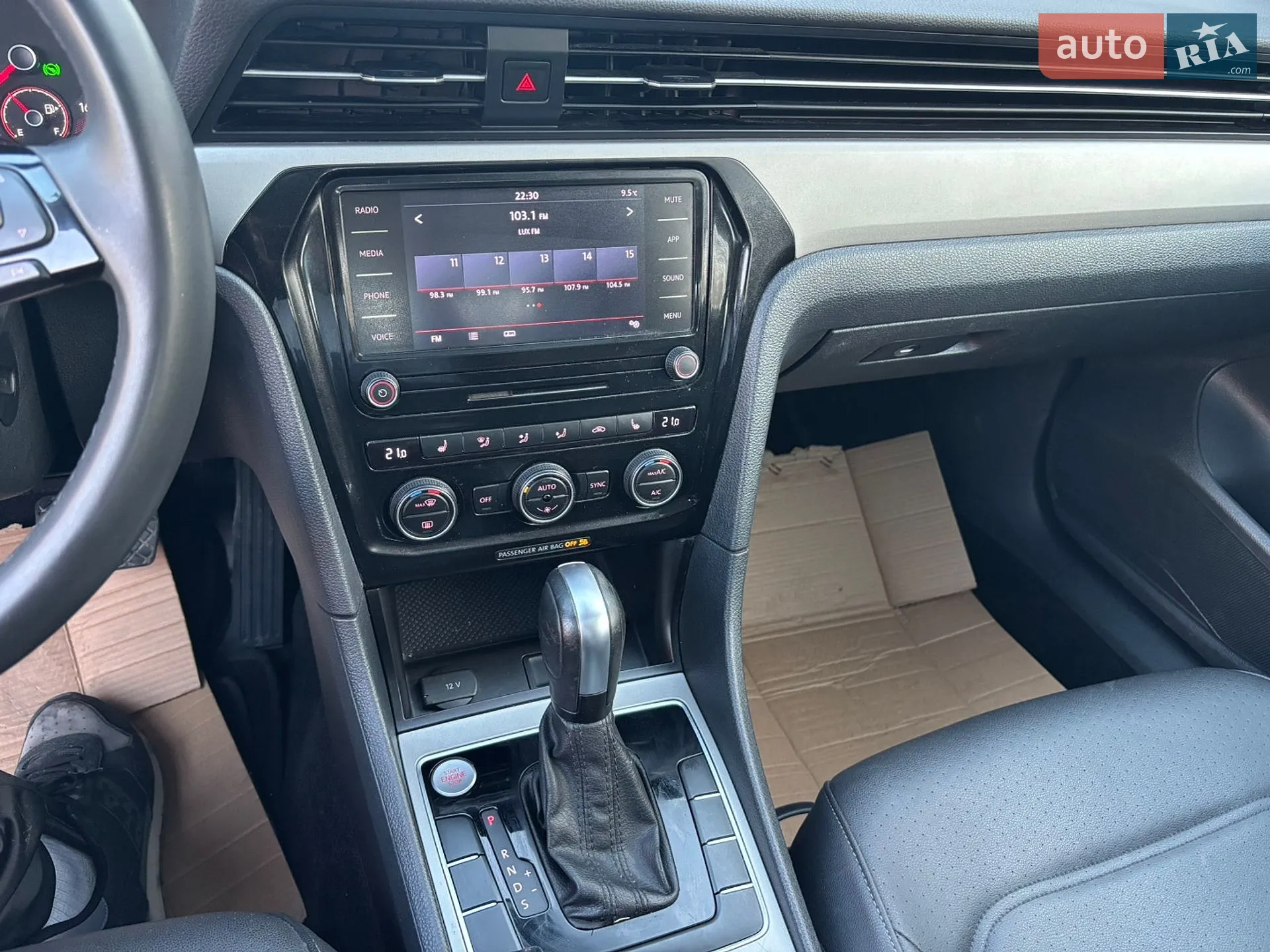 2021 Volkswagen Passat - мініатюра 14