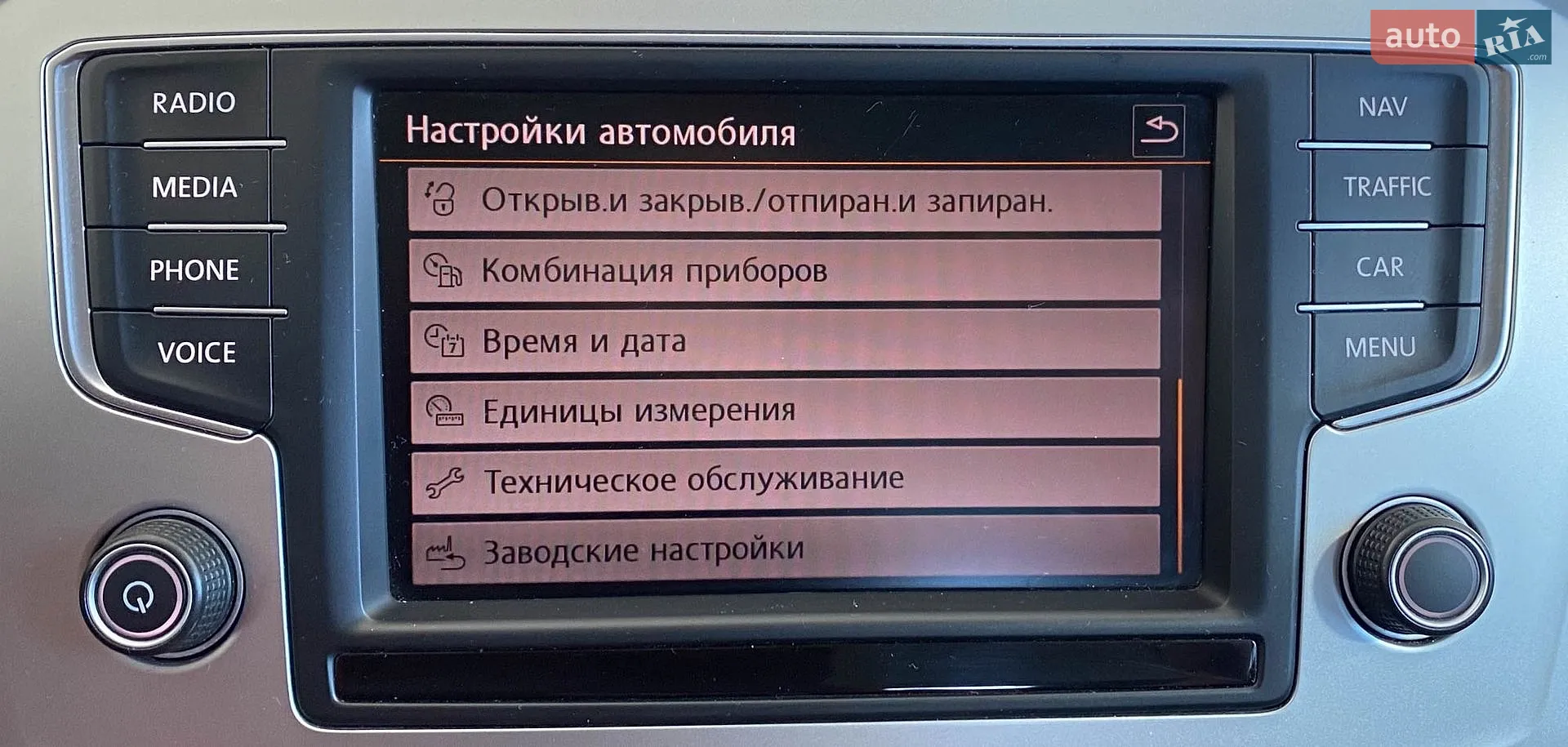 2015 Volkswagen Passat - мініатюра 28