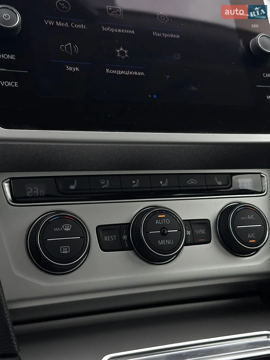 2018 Volkswagen Passat - мініатюра 34
