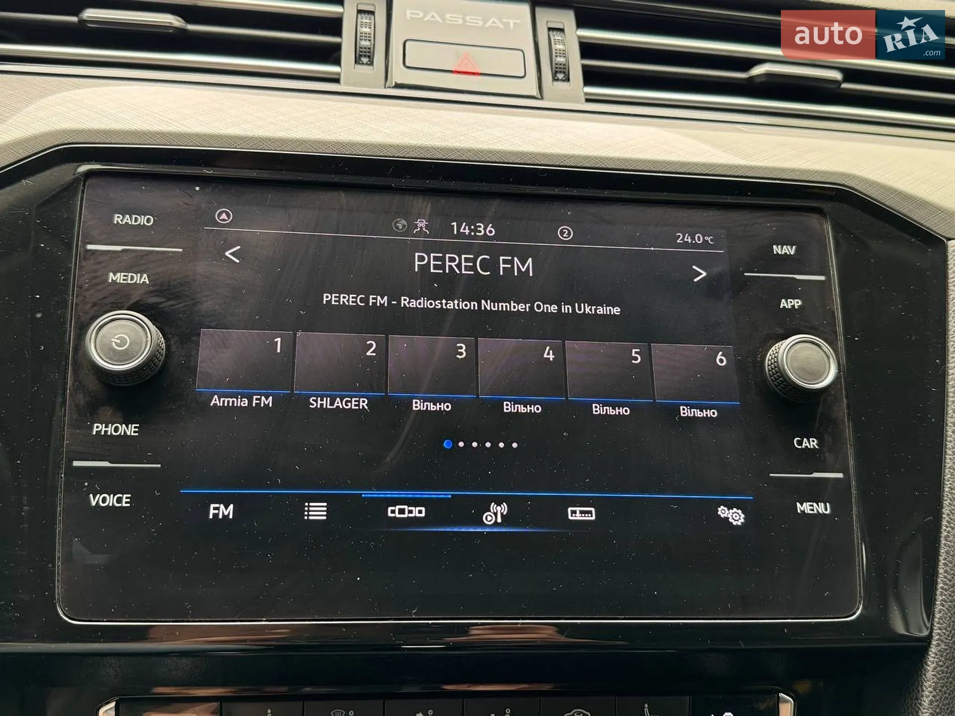 2019 Volkswagen Passat - мініатюра 24